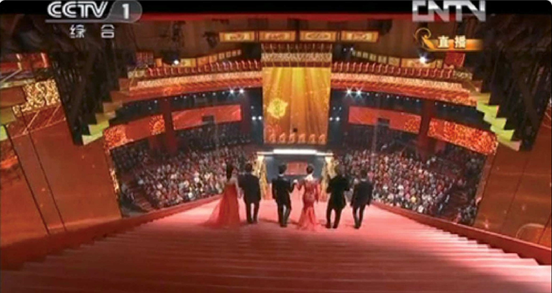 2013年中央電視臺春節聯歡晚會